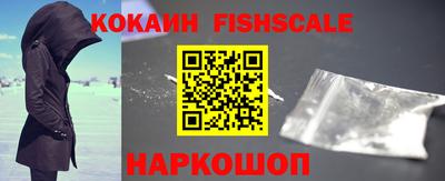 мяу мяу мука Будённовск