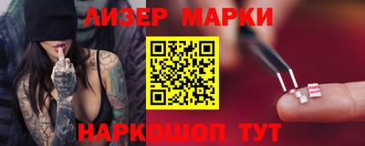 мяу мяу мука Будённовск