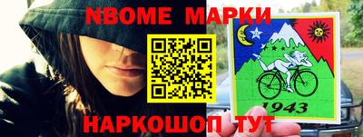 мяу мяу мука Будённовск