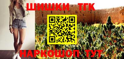 мяу мяу мука Будённовск