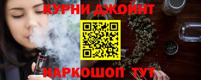 кристаллы Бузулук