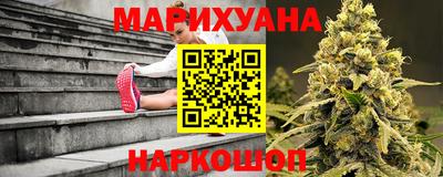 мяу мяу мука Будённовск