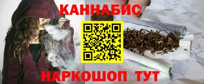 кристаллы Бузулук