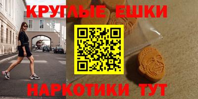 мяу мяу мука Будённовск