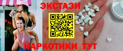 мяу мяу мука Будённовск