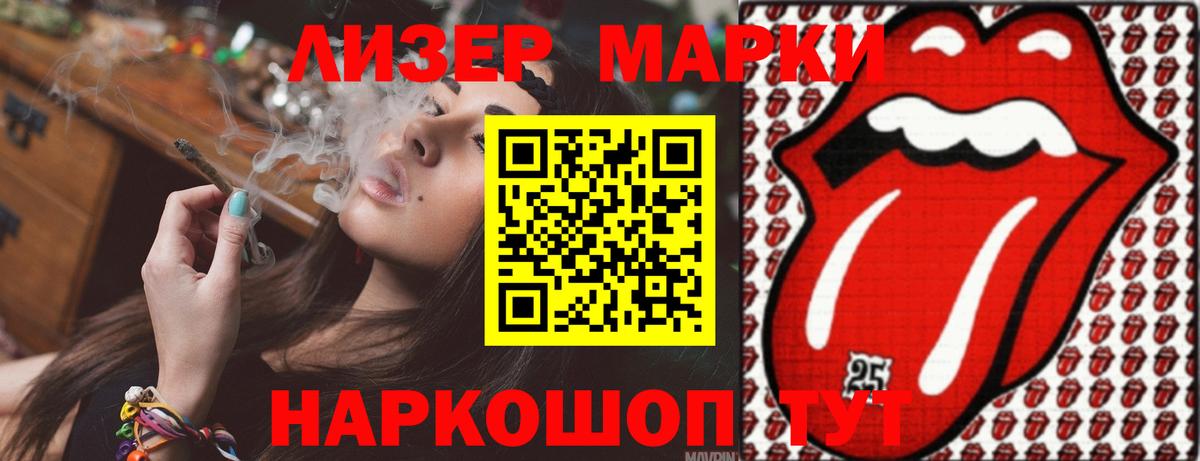 Лсд 25 экстази  Лсд 25 экстази ecstasy  Вход с VPN  LSD-25 экстази кислота  Серпухов 