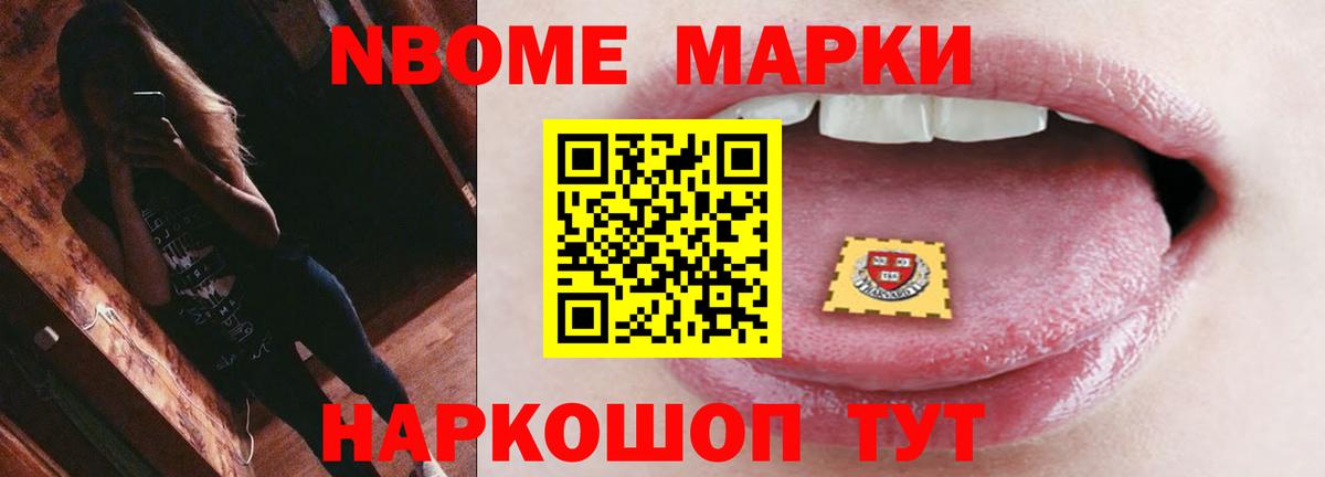 LSD-25 экстази кислота Серпухов